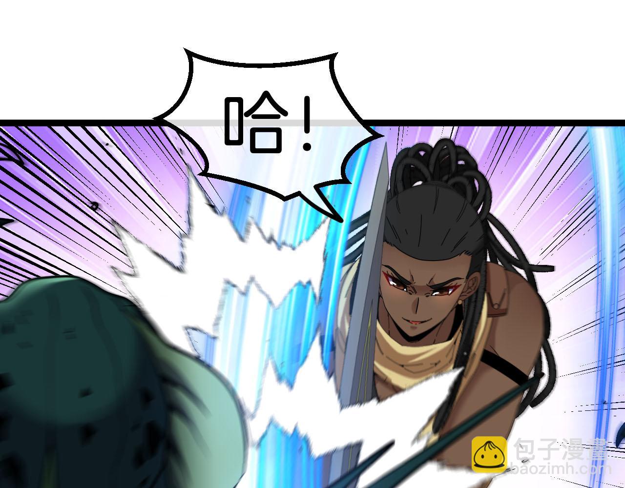 第63话  集体疯狂51