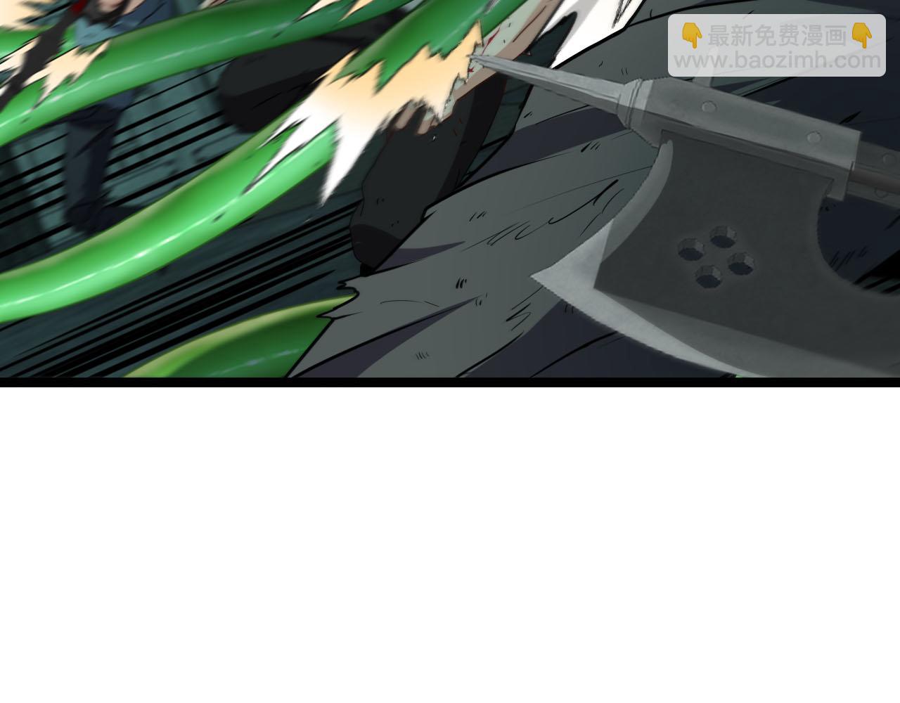 第63话  集体疯狂90