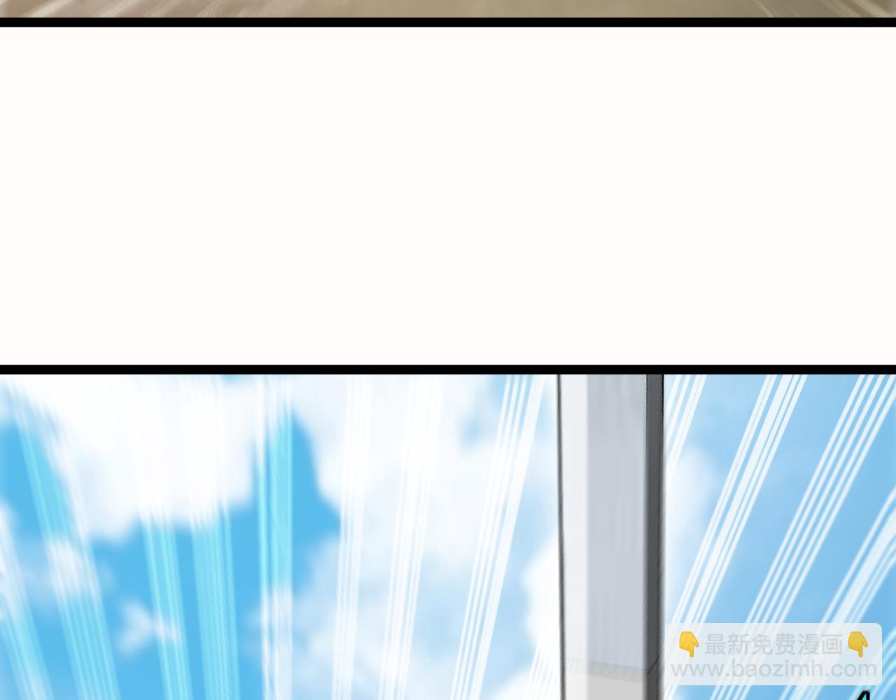 第66话：再遇洛月104