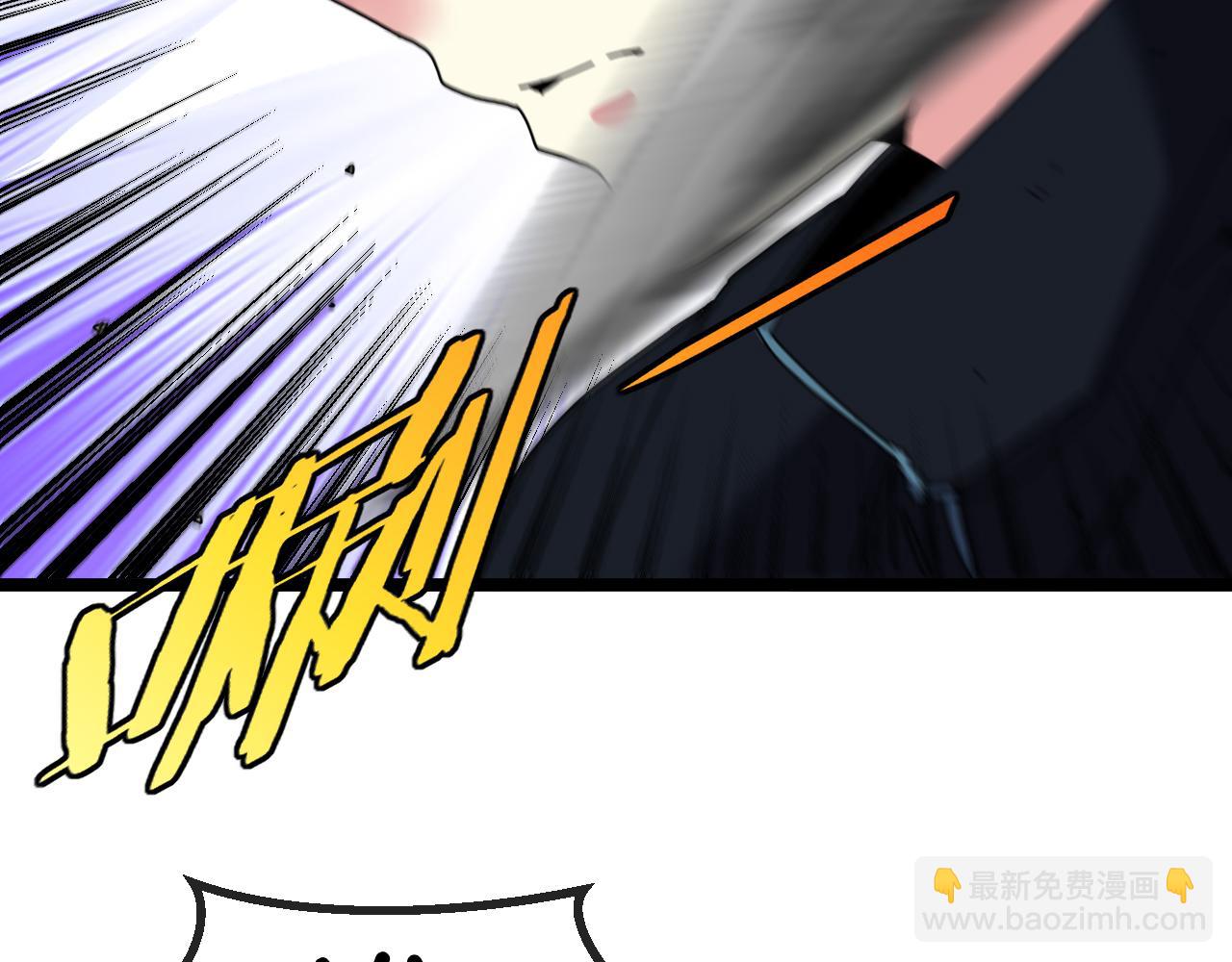 第66话：再遇洛月11