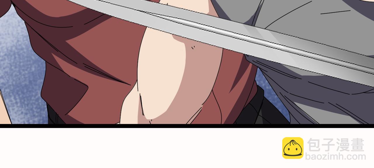 第66话：再遇洛月110