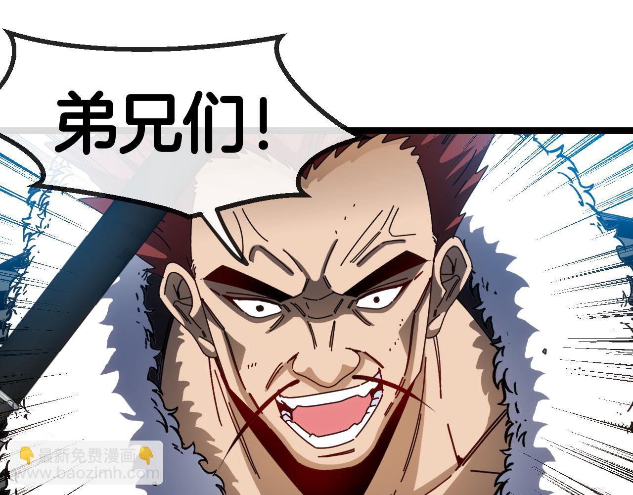 第66话：再遇洛月128
