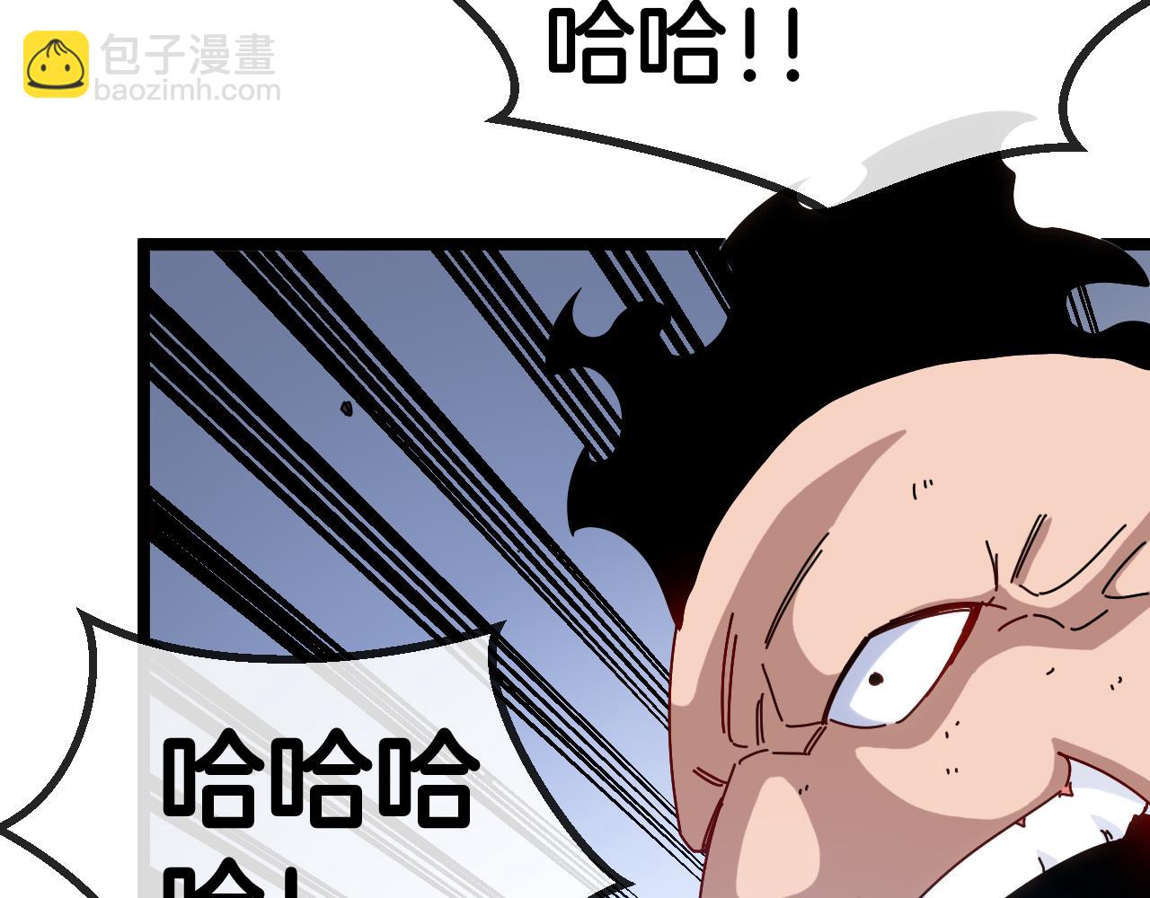 第66话：再遇洛月132