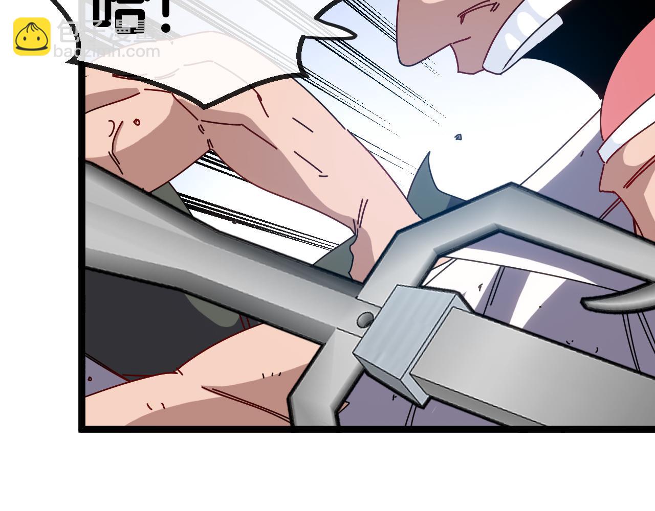 第66话：再遇洛月133