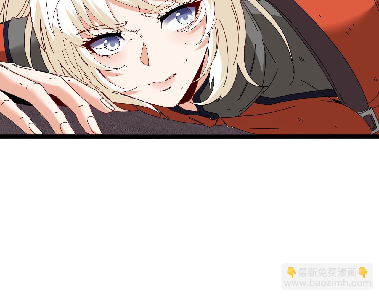 第66话：再遇洛月38