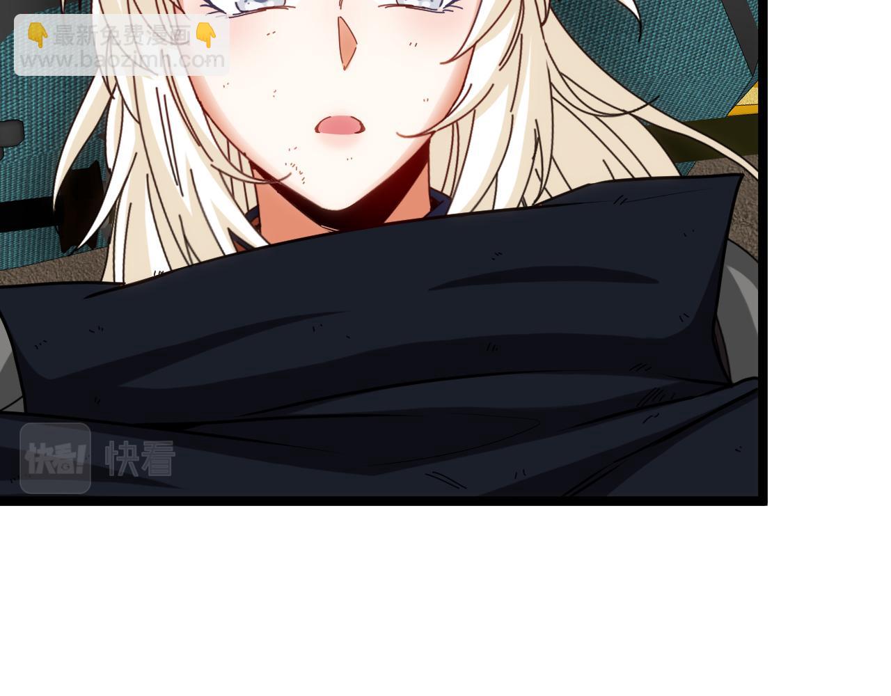 第66话：再遇洛月46