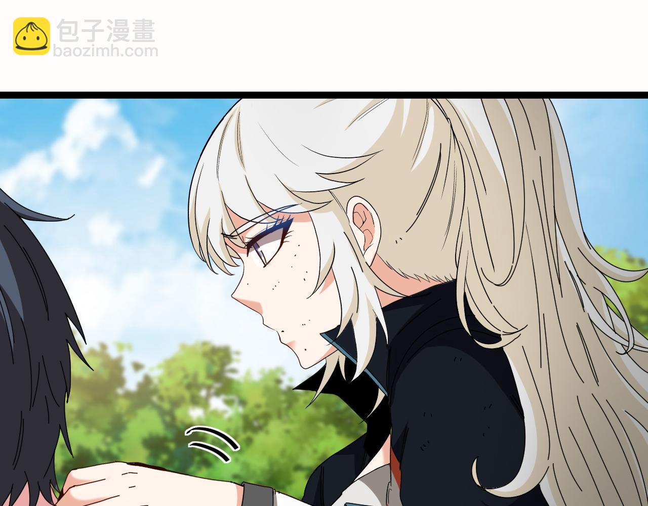 第66话：再遇洛月69