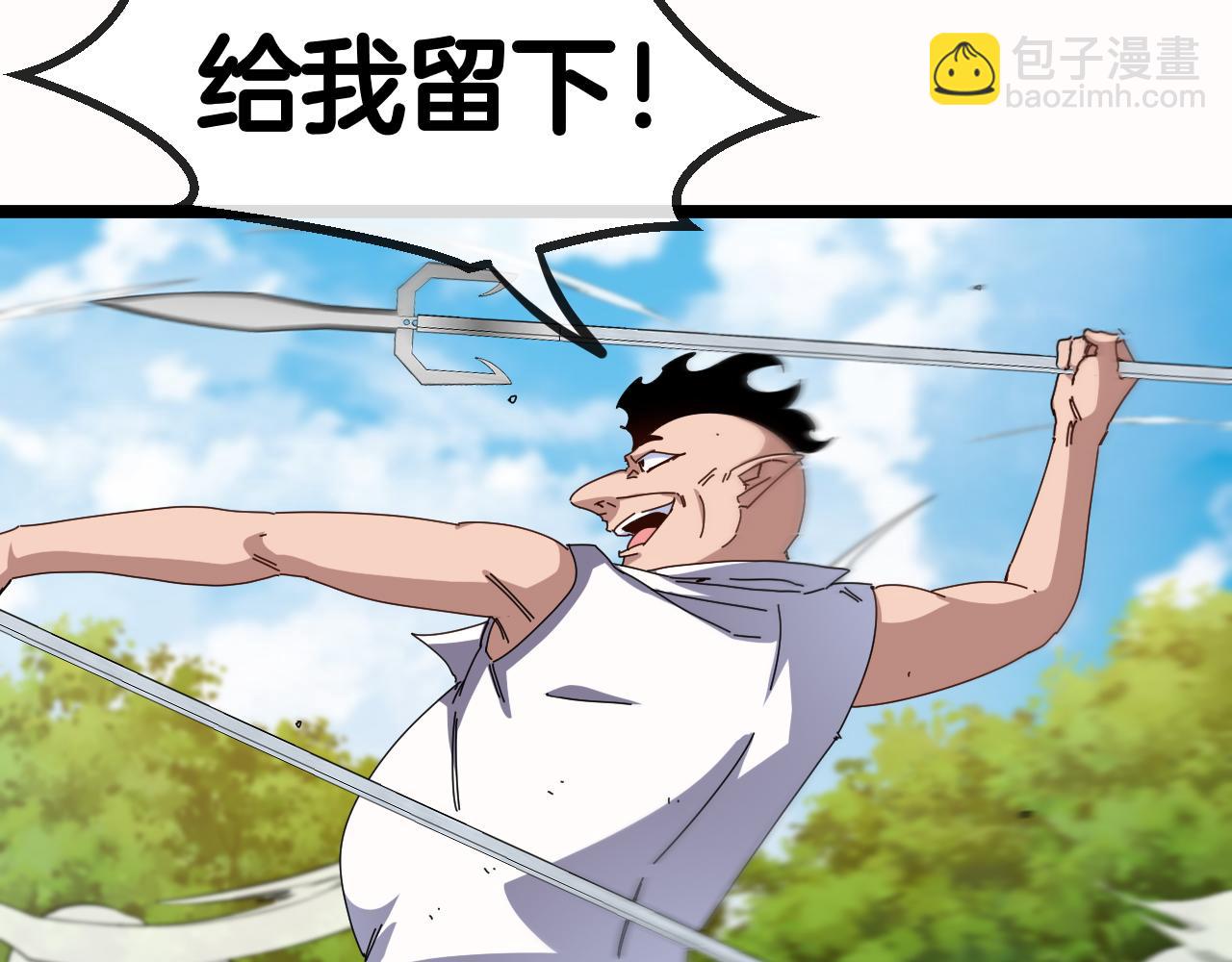 第66话：再遇洛月92