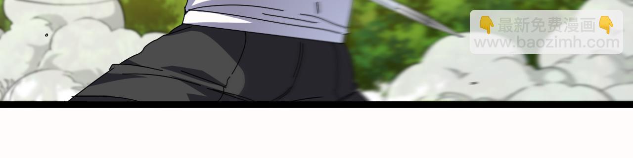 第66话：再遇洛月93