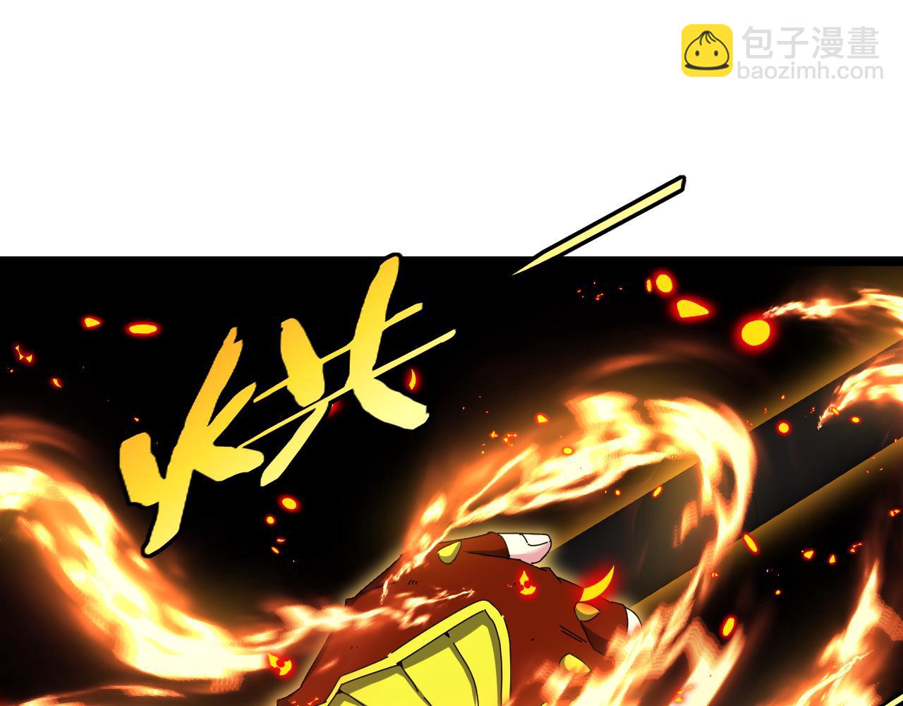 第67话：为你而战11