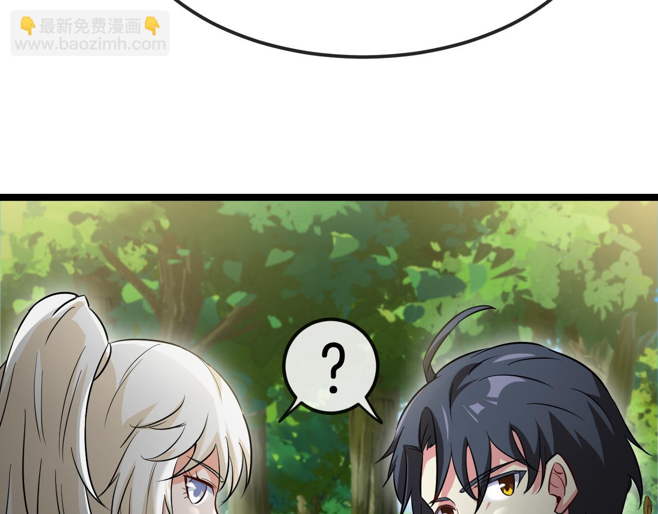 第68话：击杀万虎116