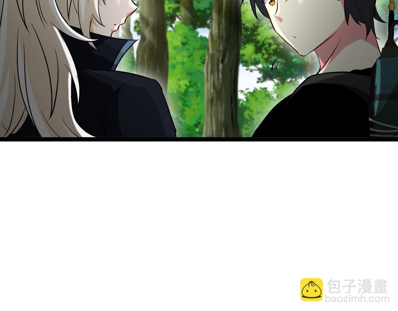 第68话：击杀万虎117
