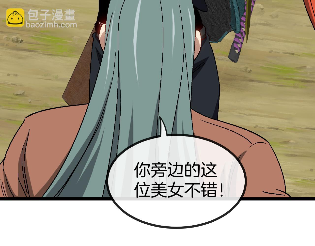 第68话：击杀万虎140