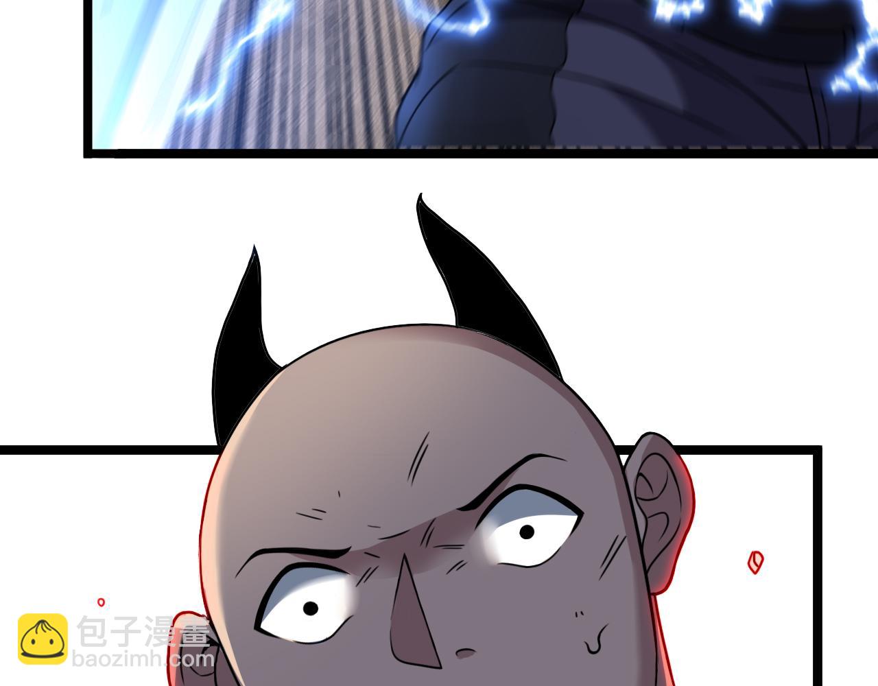 第68话：击杀万虎44