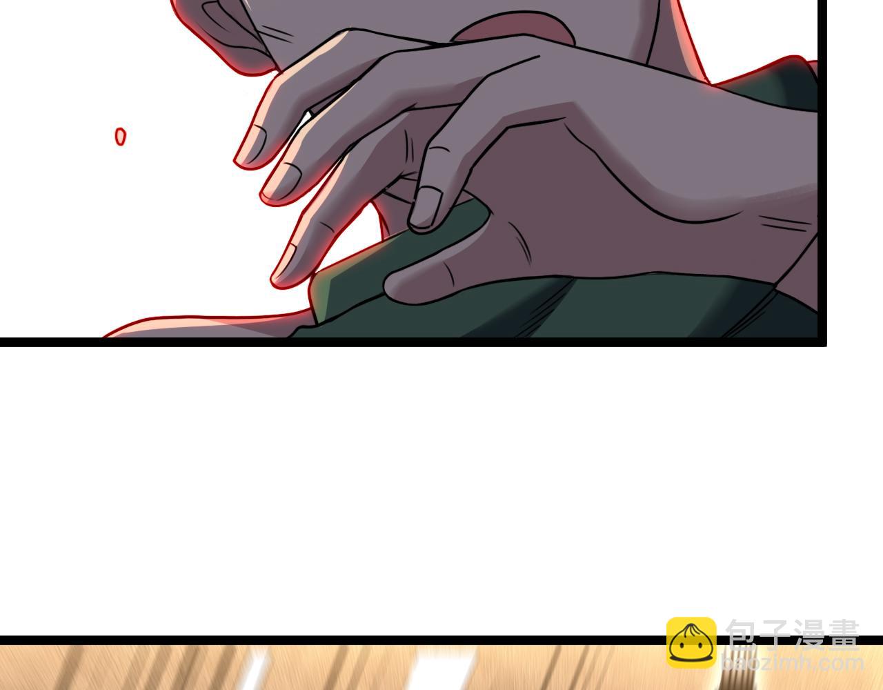 第68话：击杀万虎45