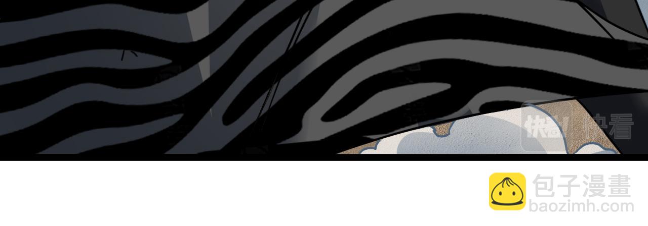 第68话：击杀万虎58
