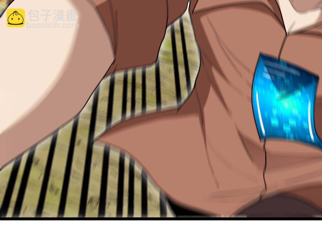第70话: 极端的试炼110