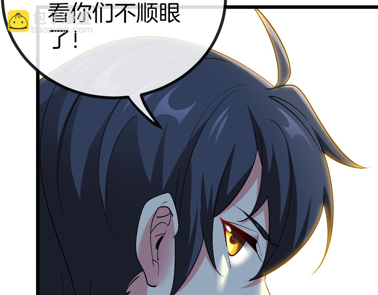 第70话: 极端的试炼123