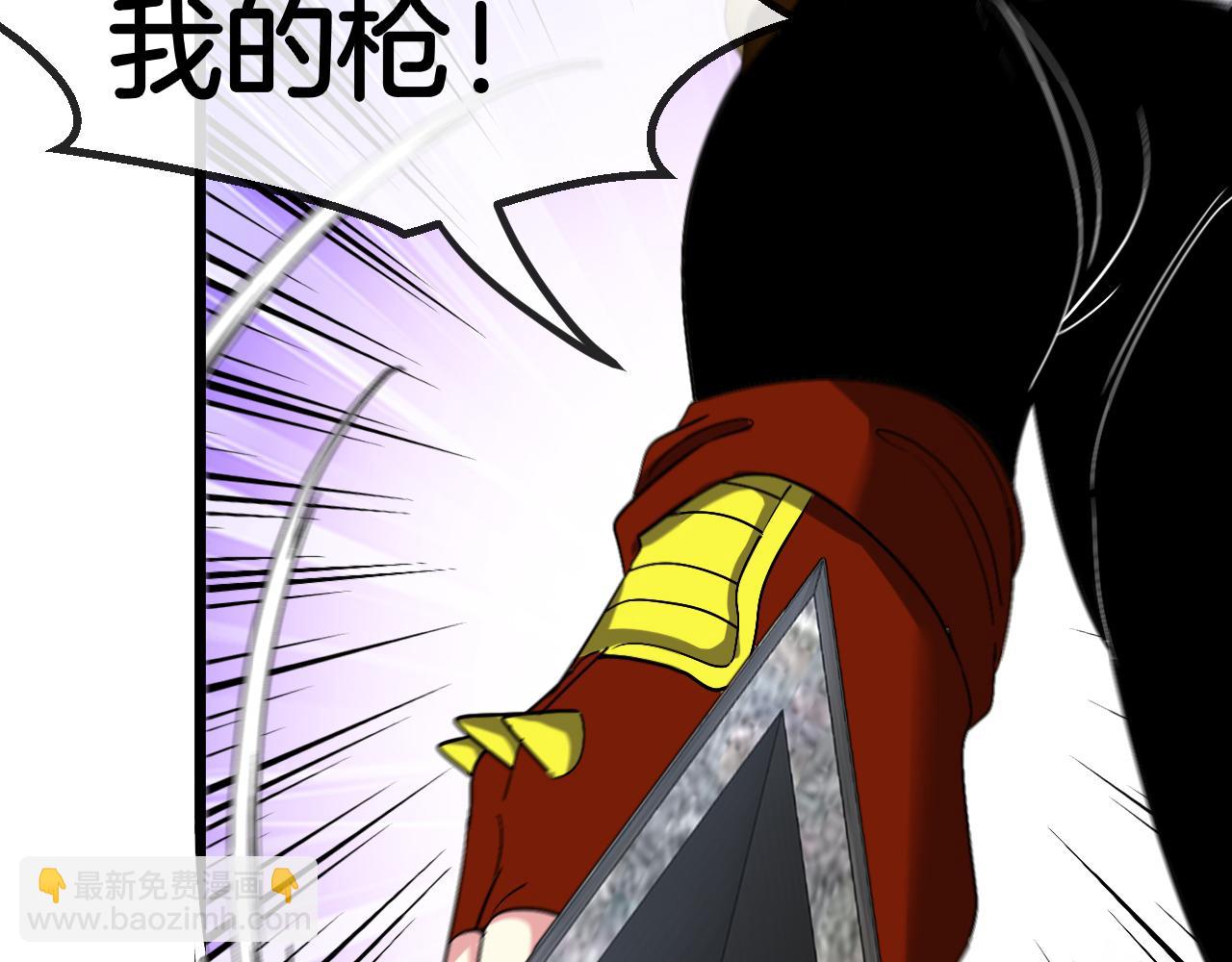 第70话: 极端的试炼136