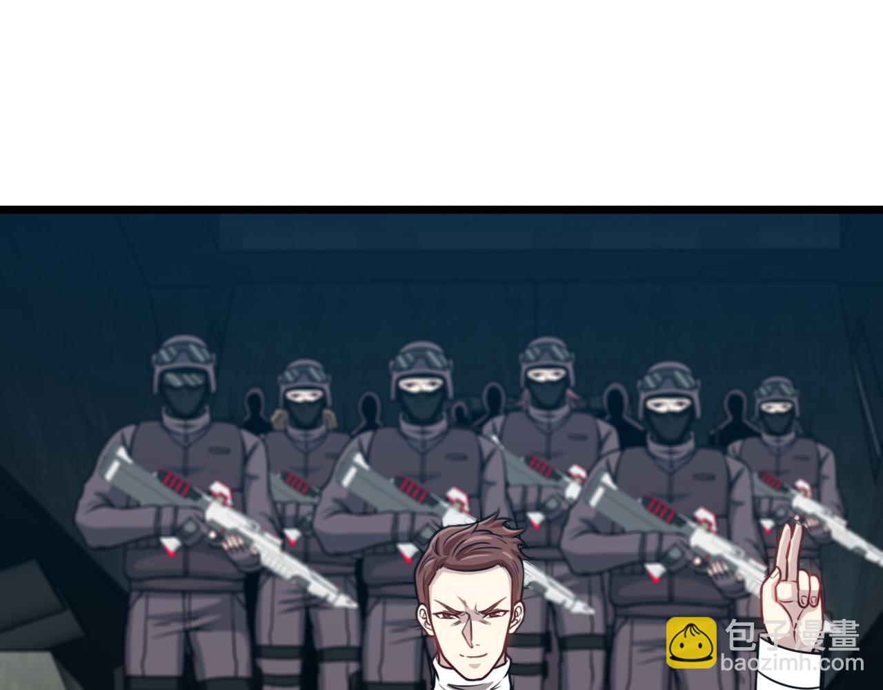 第70话: 极端的试炼14