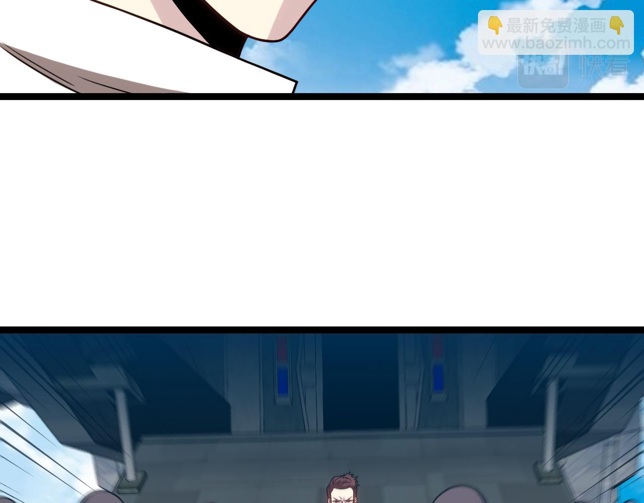 第70话: 极端的试炼18