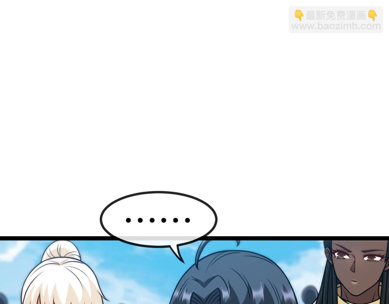 第70话: 极端的试炼28