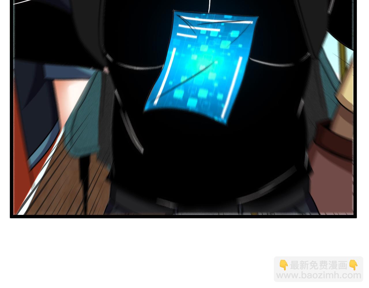 第70话: 极端的试炼41