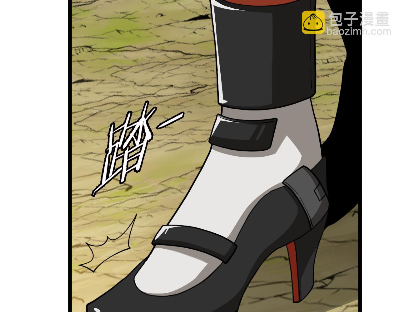 第70话: 极端的试炼84