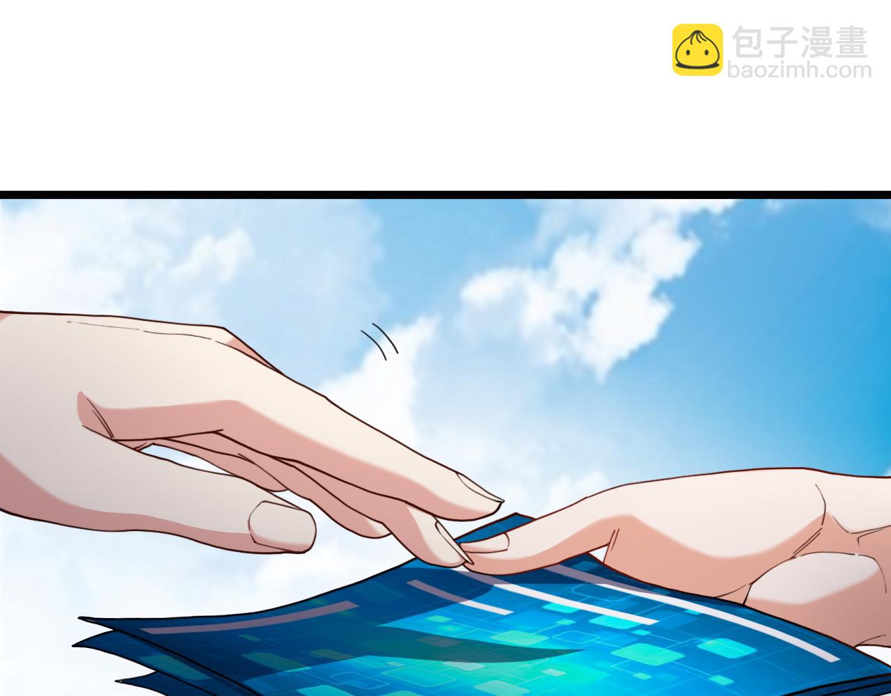 第70话: 极端的试炼88