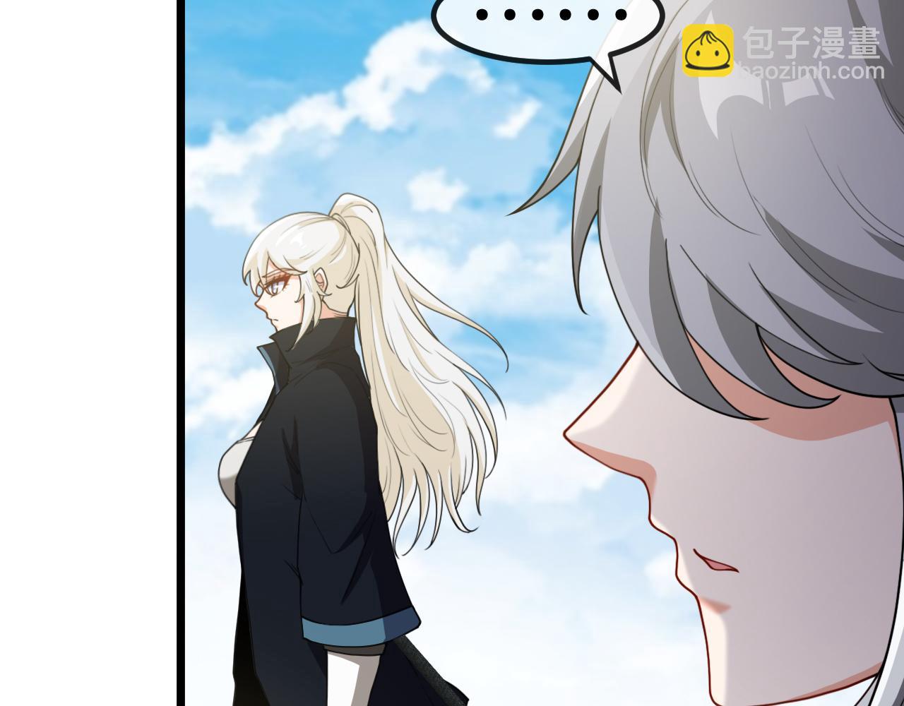 第70话: 极端的试炼92
