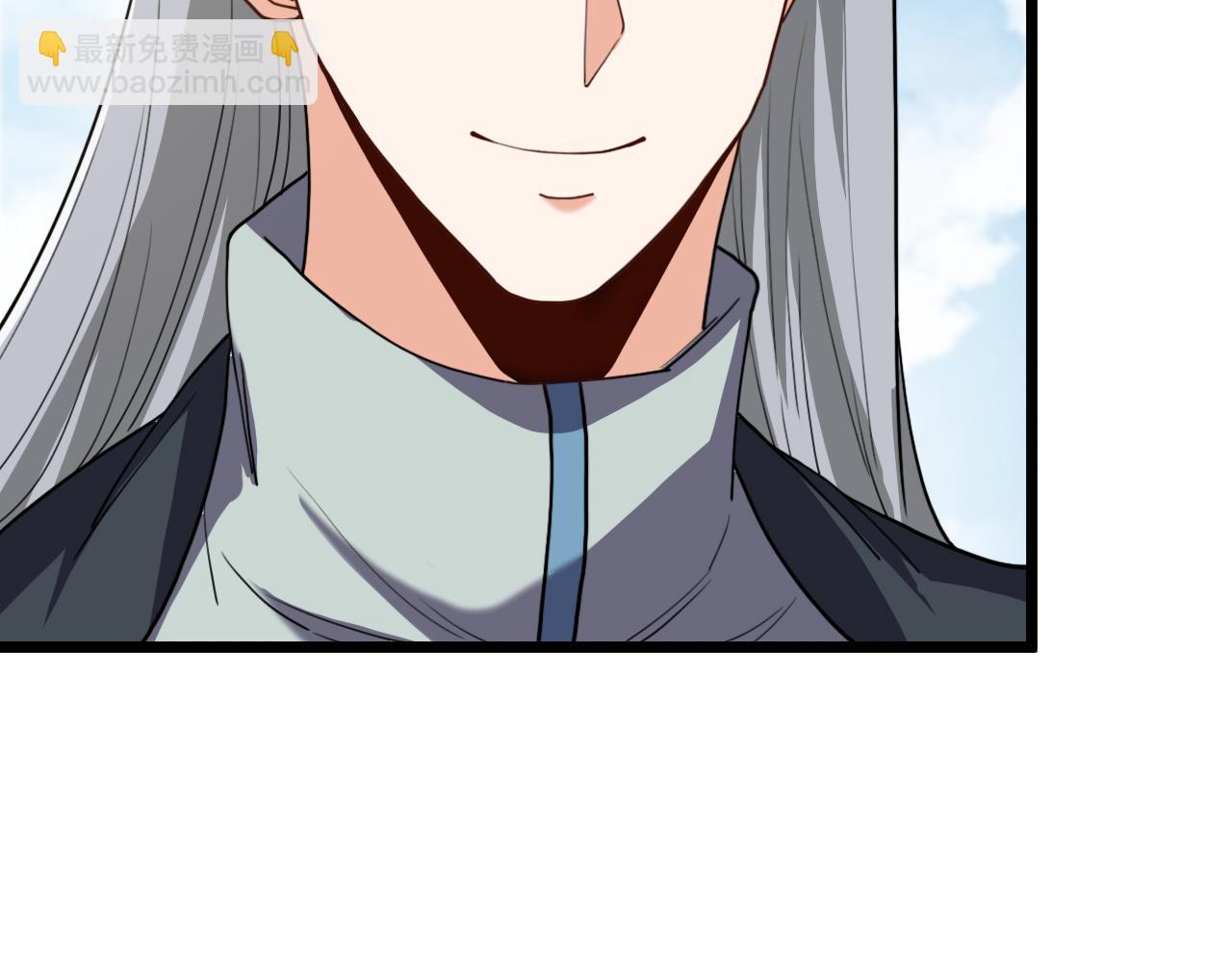 第70话: 极端的试炼94