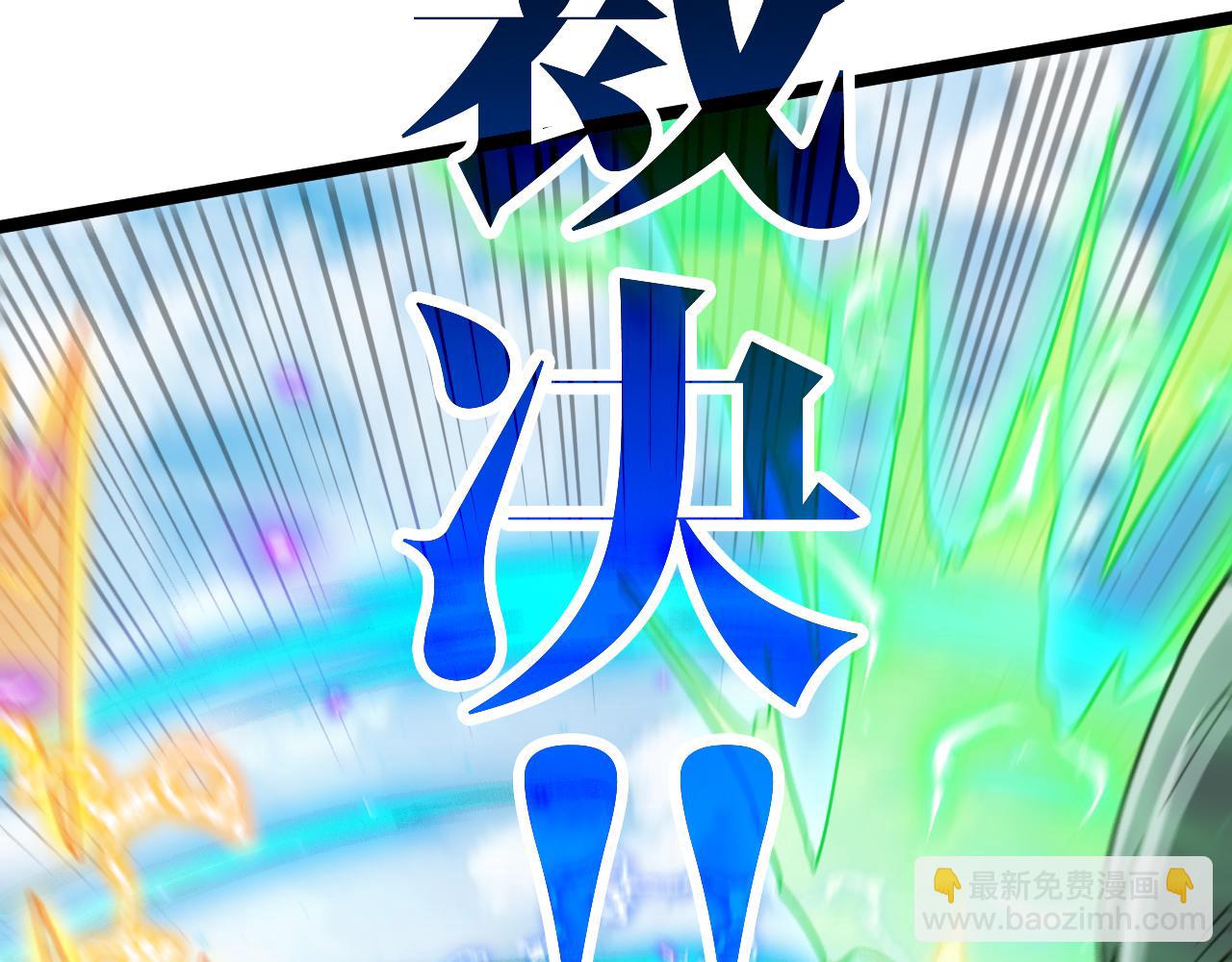 第71话:：欢迎来到圣域学院13