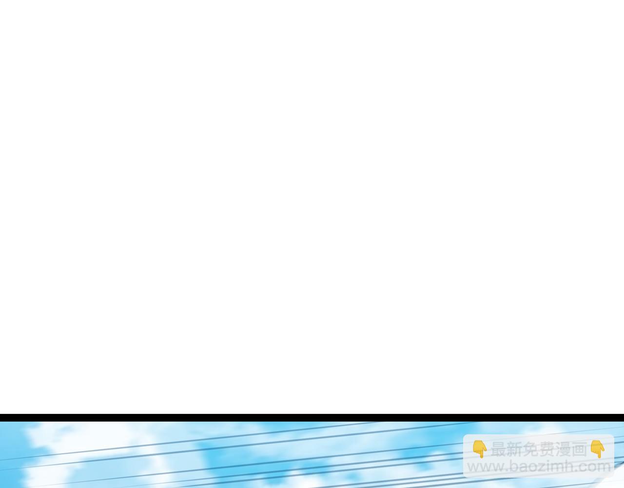 第71话:：欢迎来到圣域学院16