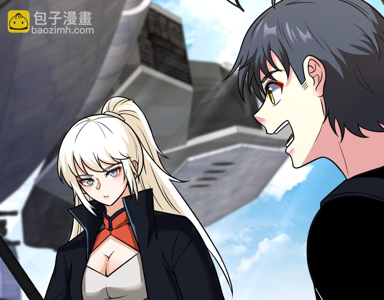 第71话:：欢迎来到圣域学院35