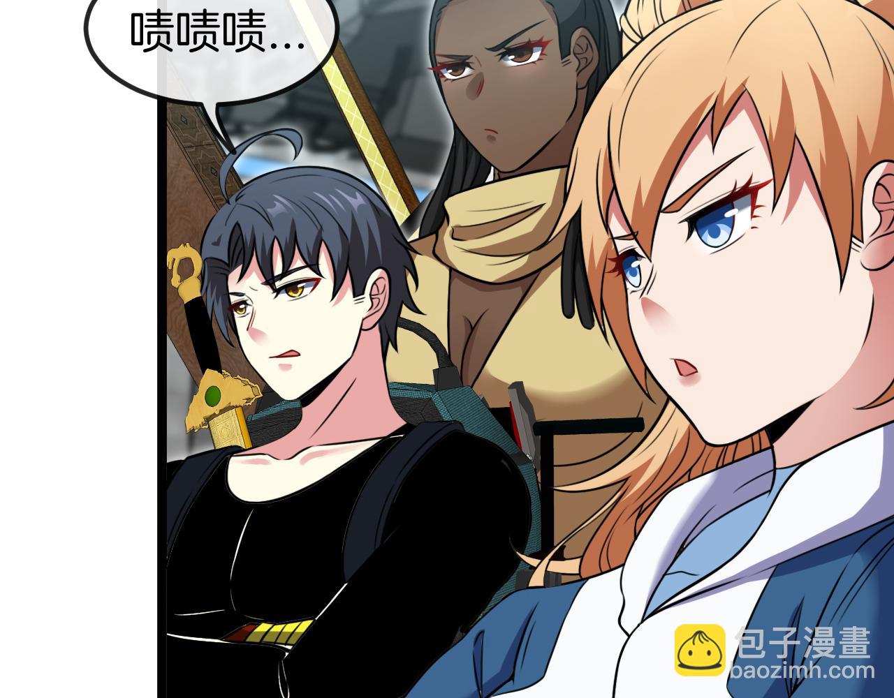 第71话:：欢迎来到圣域学院45