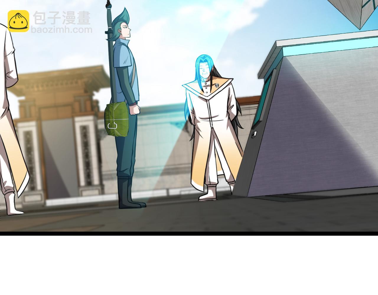 第71话:：欢迎来到圣域学院87