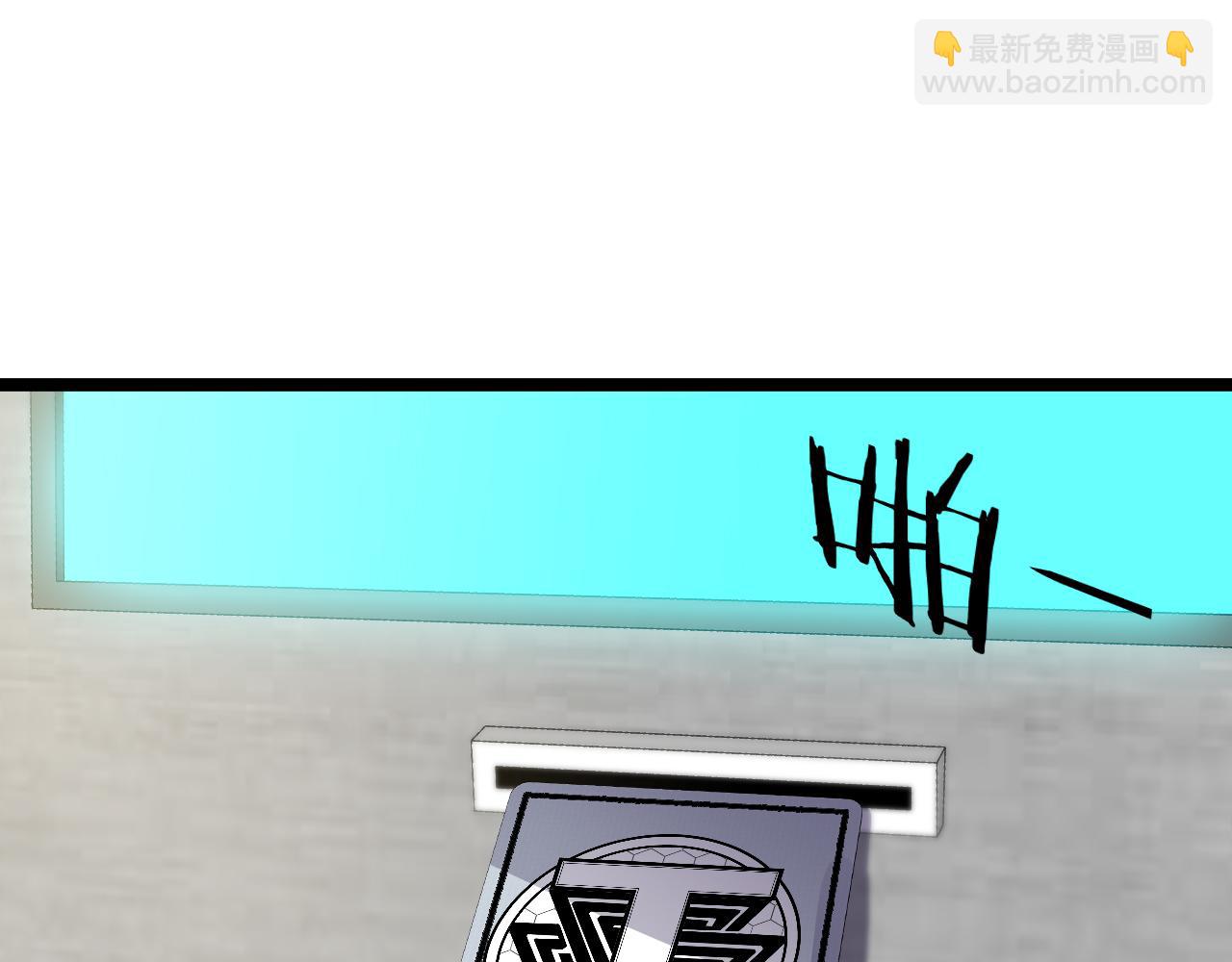 第71话:：欢迎来到圣域学院88