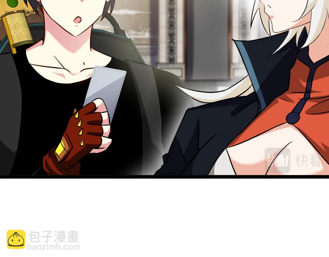 第71话:：欢迎来到圣域学院98
