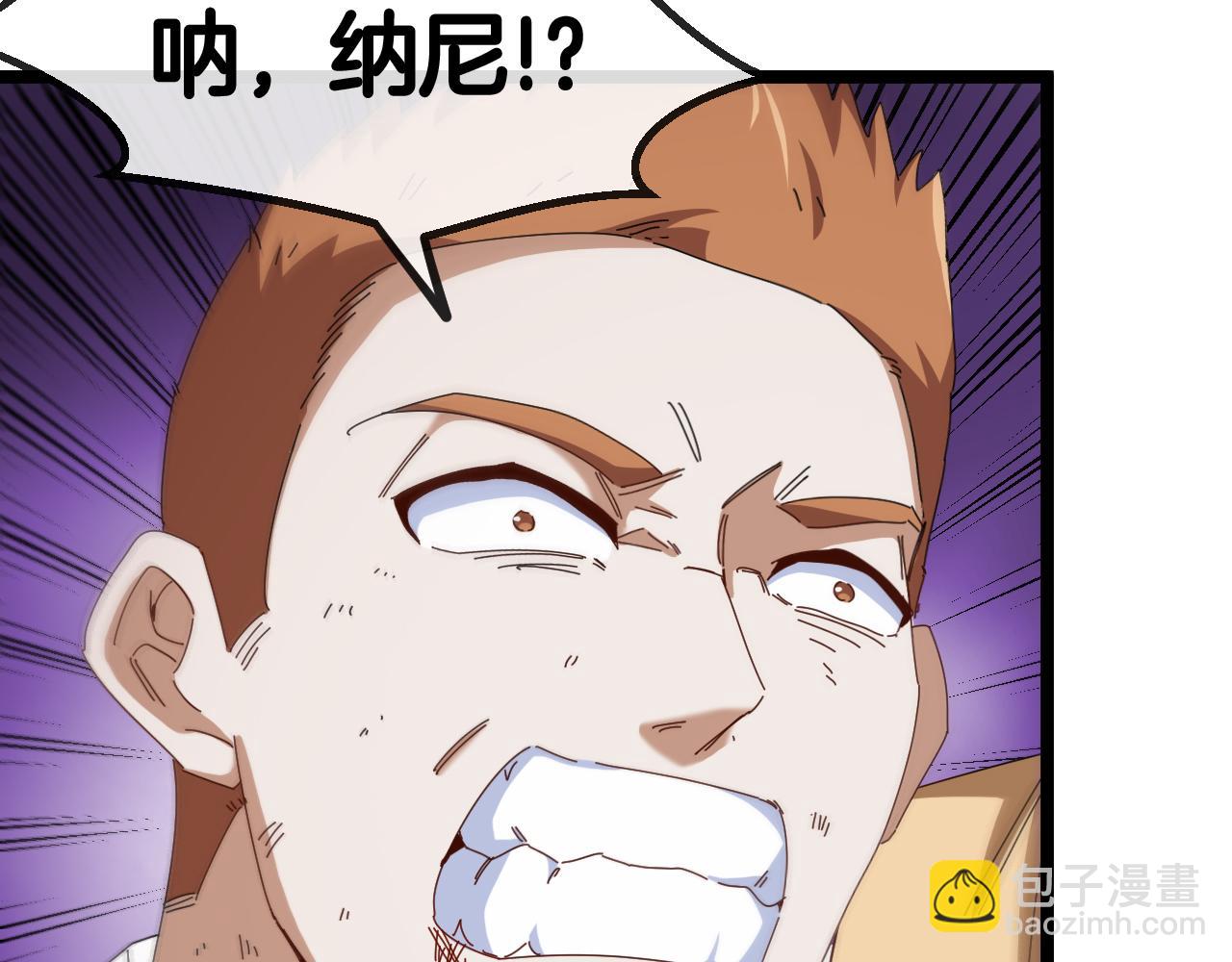 第73话：反勒索123
