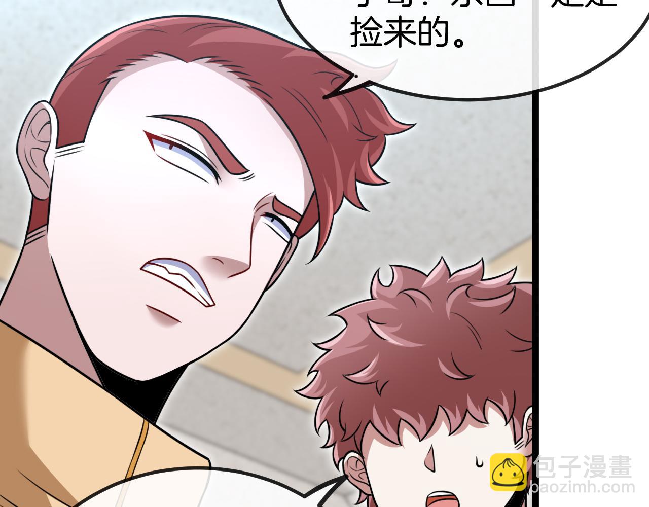 第73话：反勒索32