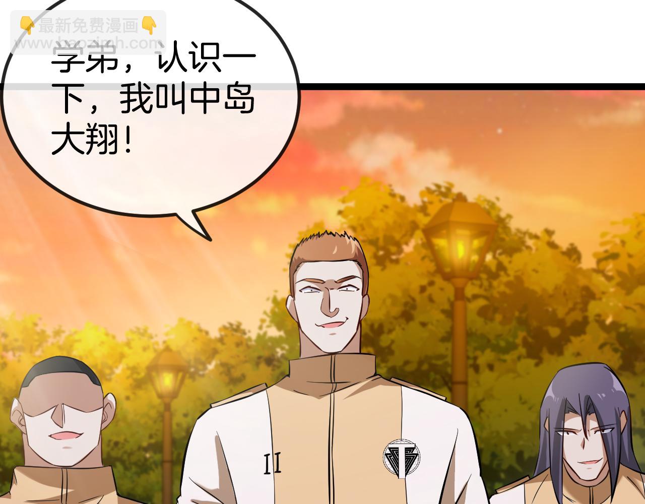 第73话：反勒索55