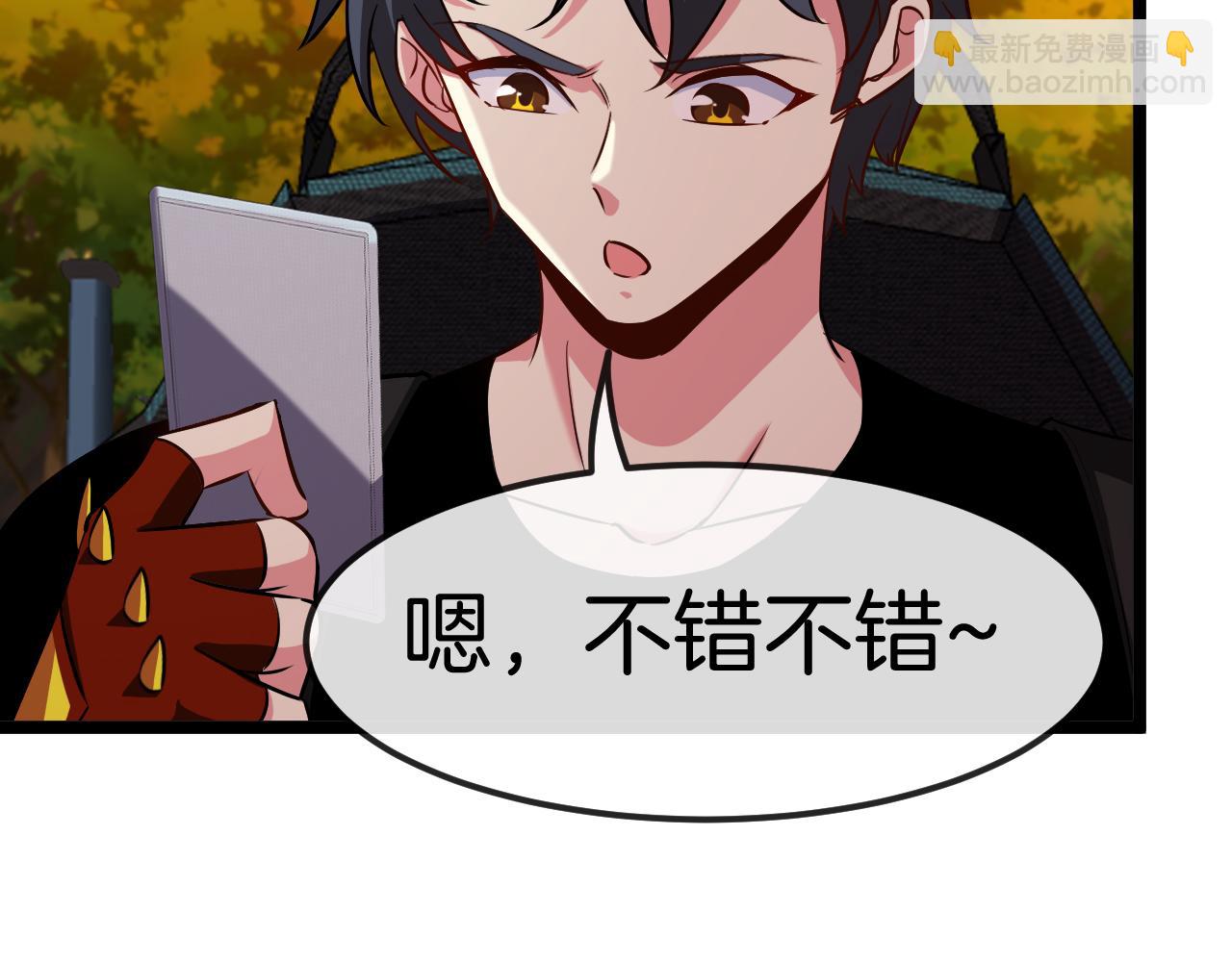 第73话：反勒索64