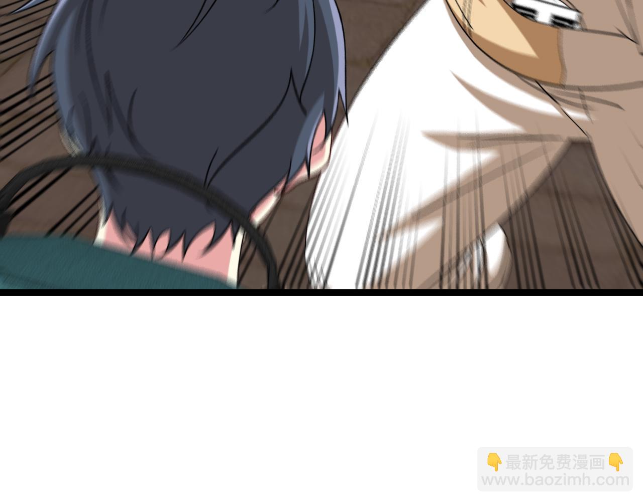 第73话：反勒索75