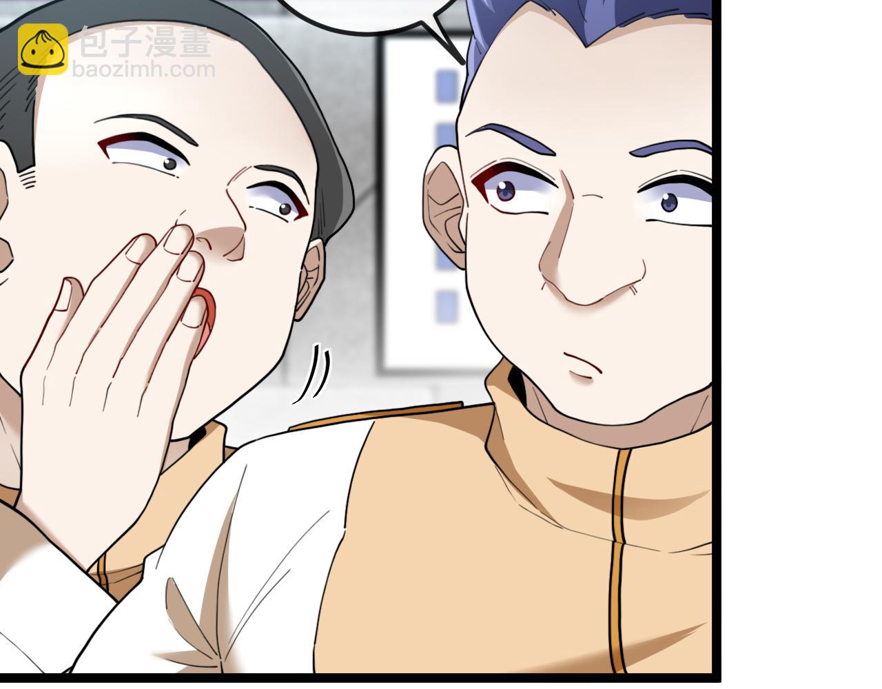 第73话：反勒索8