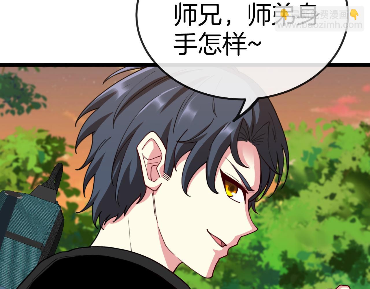 第73话：反勒索86