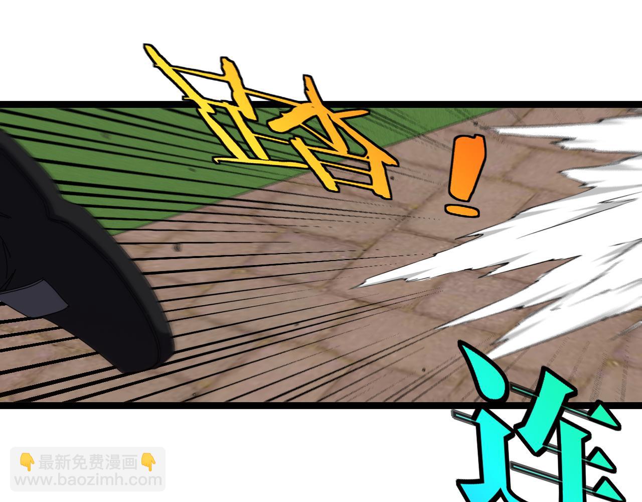 第73话：反勒索88