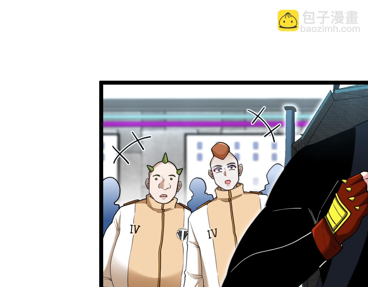 第73话：反勒索9