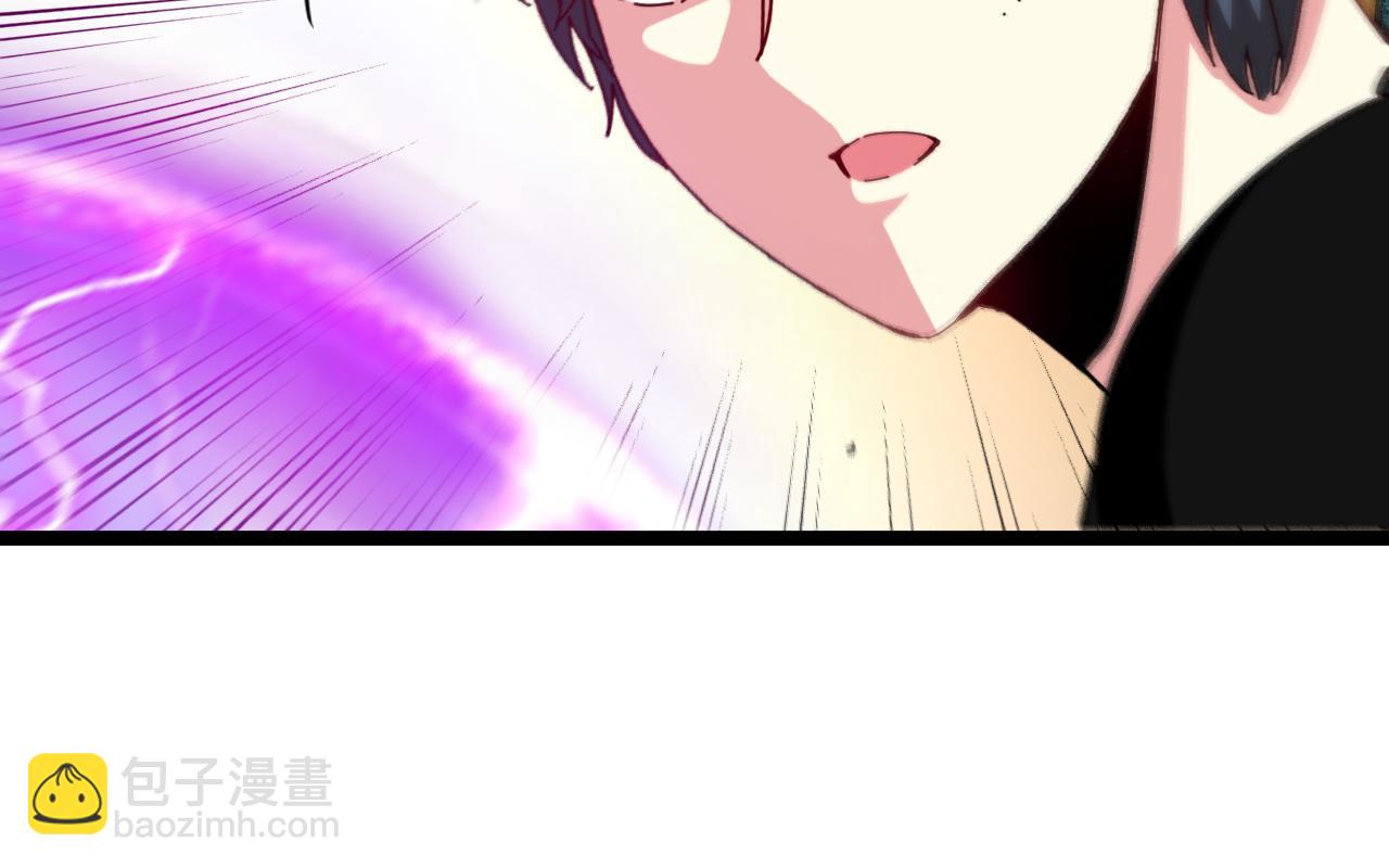 第73话：反勒索98