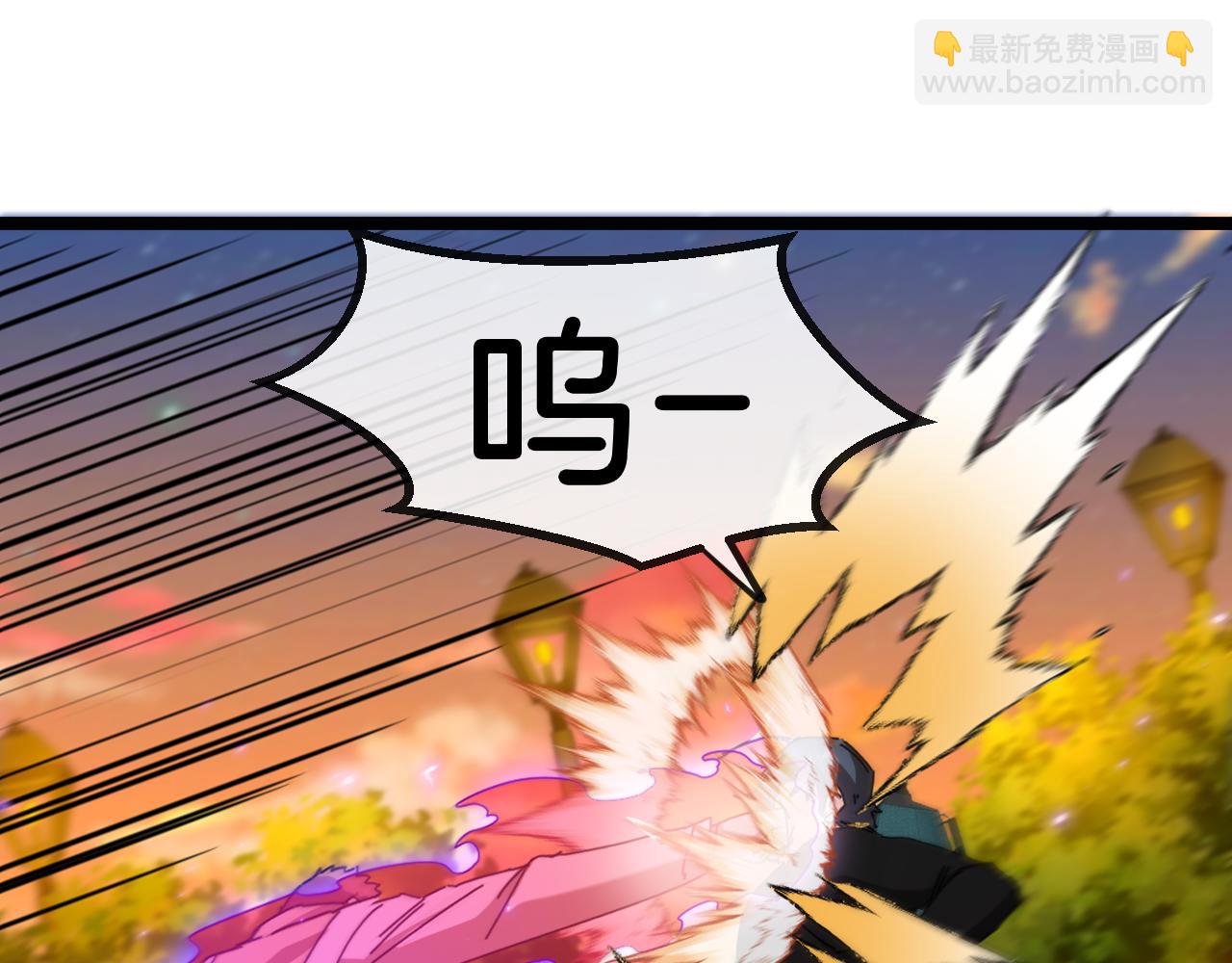 第73话：反勒索99