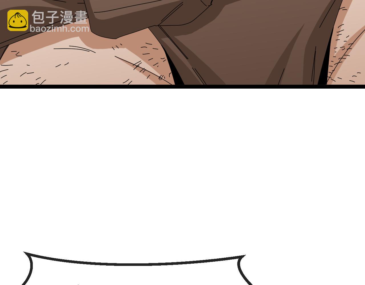 第74话：洛月砸场子112
